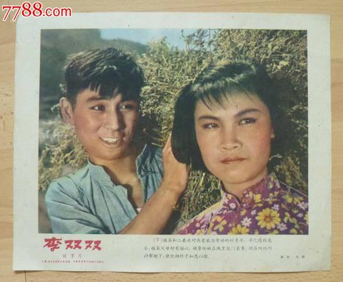 中国银行存款证明模板